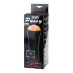 Masturbator u obliku lampe + lubrikant - Slika 2