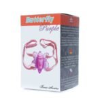 Vibro gaćice - leptirić - Slika 2